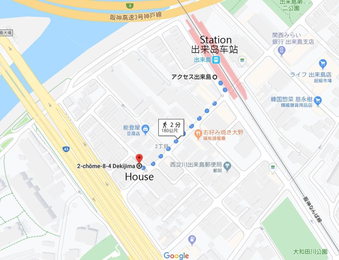 出来島サクラハウス一戸建 Sakura House Terrace 阪神出来島駅徒歩2分 Usj近く Dekijima Villa Osaka Exterior foto